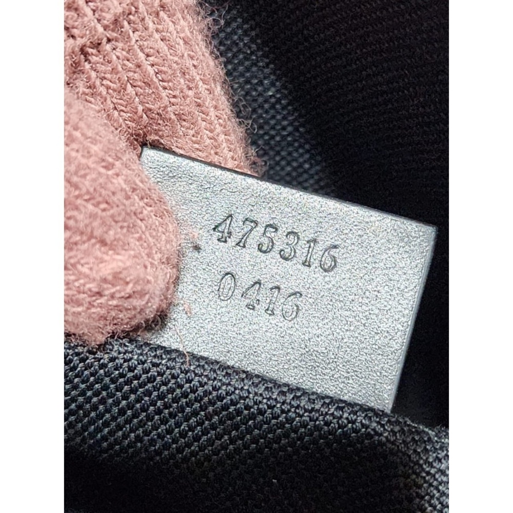 Authentic Gucci GG Supreme Web Clutch Bag - Picture 10 of 13